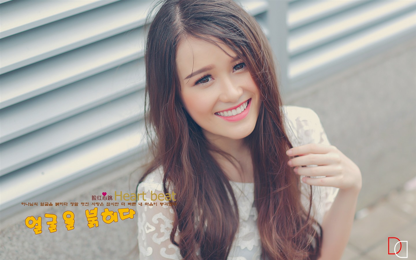 순수하고 사랑스러운 젊은 아시아 여자의 HD 월페이퍼 컬렉션 (4) #22 - 1440x900