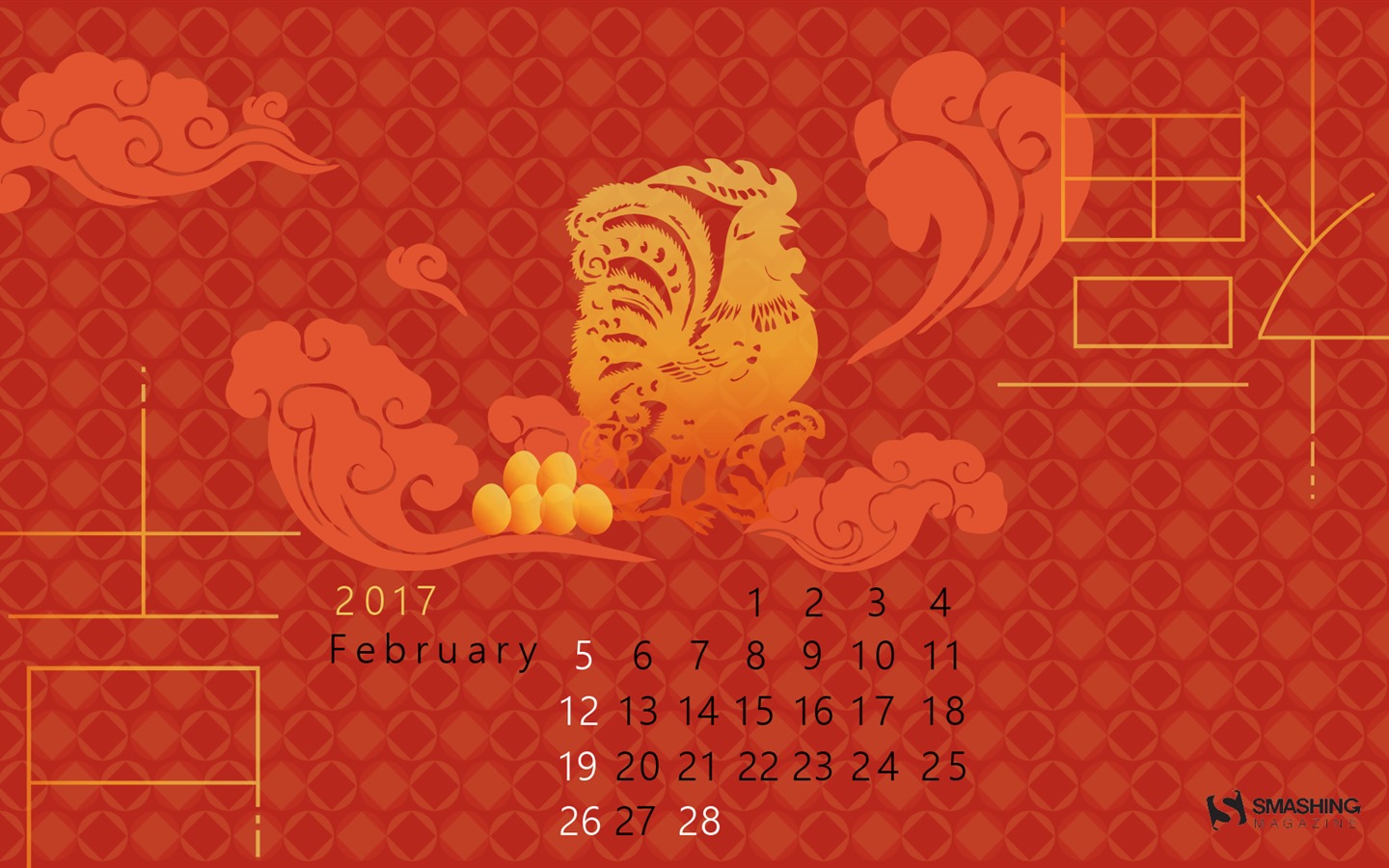 Února 2017 kalendář tapeta (1) #20 - 1440x900