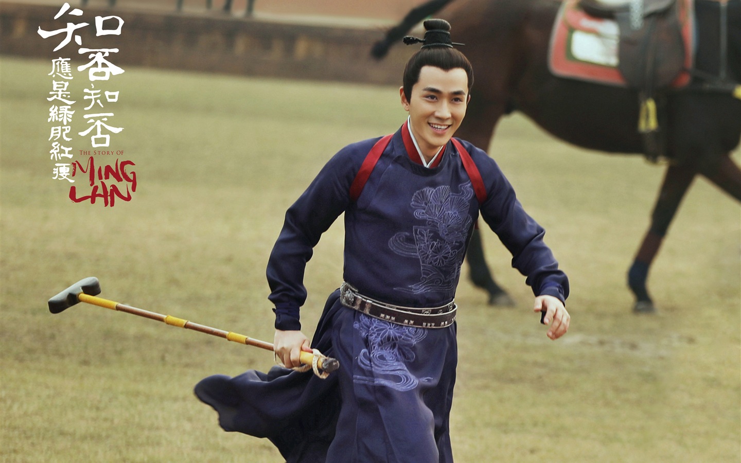 The Story Of MingLan, TV series HD wallpapers #25 - 1440x900