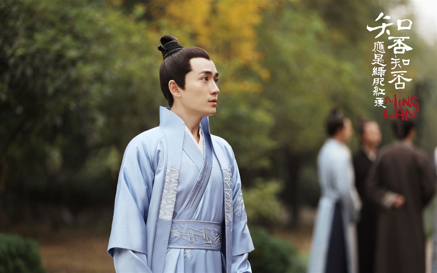 The Story Of MingLan, TV series HD wallpapers #55 - 1440x900