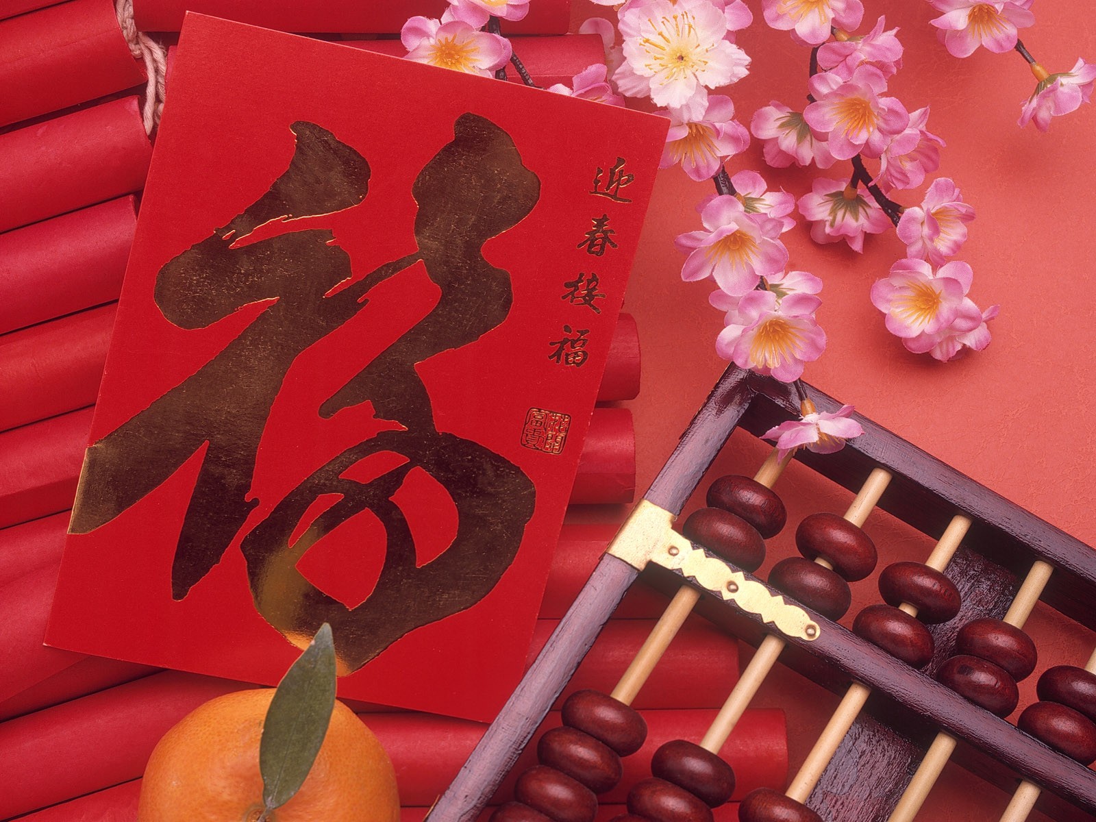 중국 바람 축제 붉은 벽지 #16 - 1600x1200