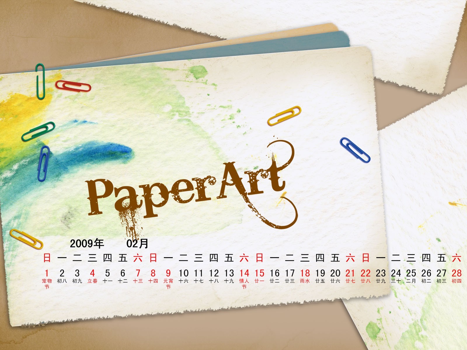 Paperart 09 Jahre im Februar Kalender Wallpaper #4 - 1600x1200