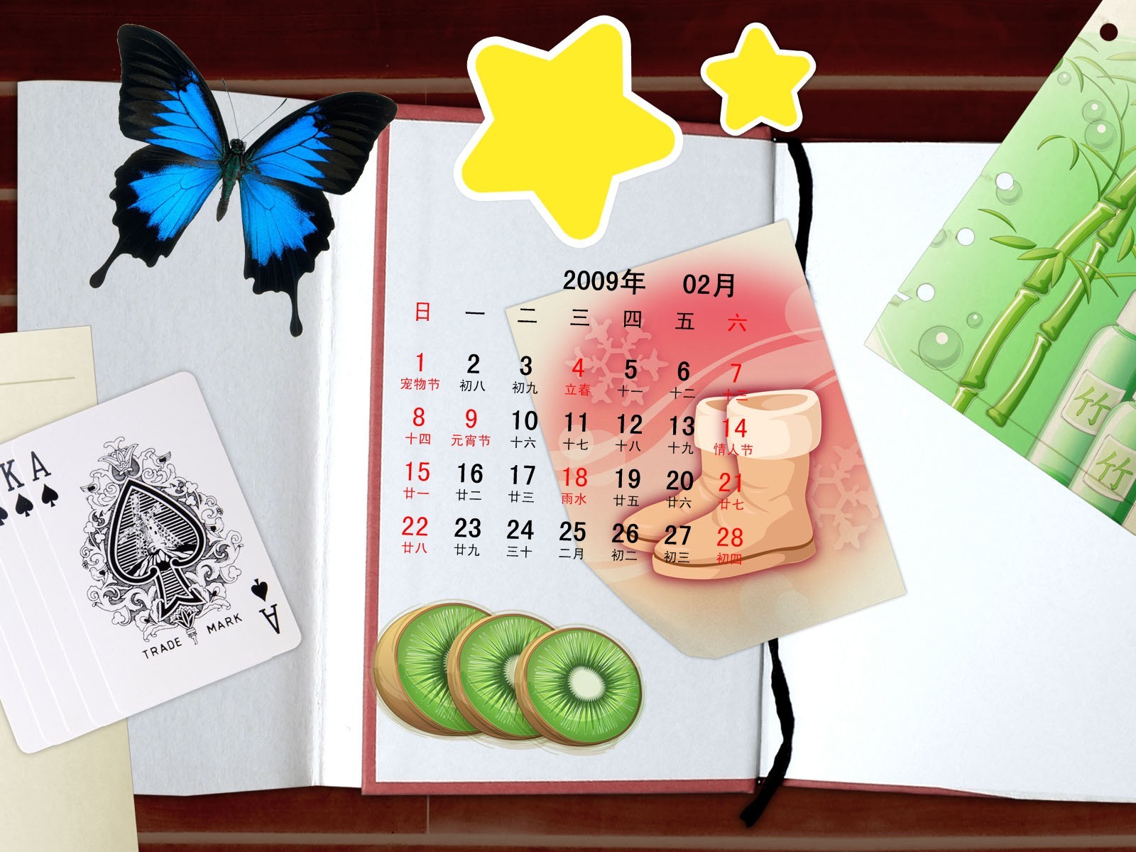 Paperart 09 Jahre im Februar Kalender Wallpaper #6 - 1600x1200