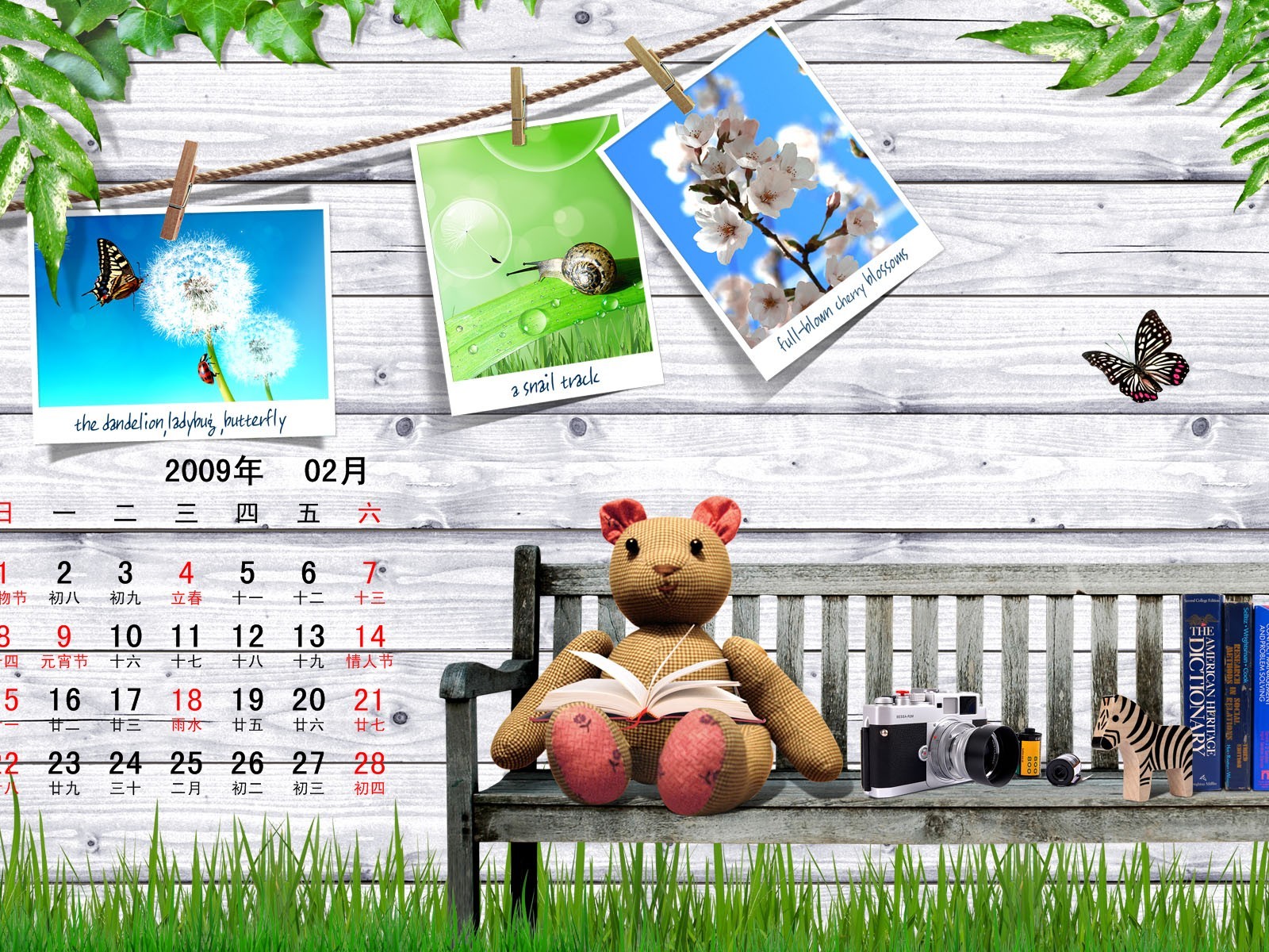 Paperart 09 Jahre im Februar Kalender Wallpaper #11 - 1600x1200