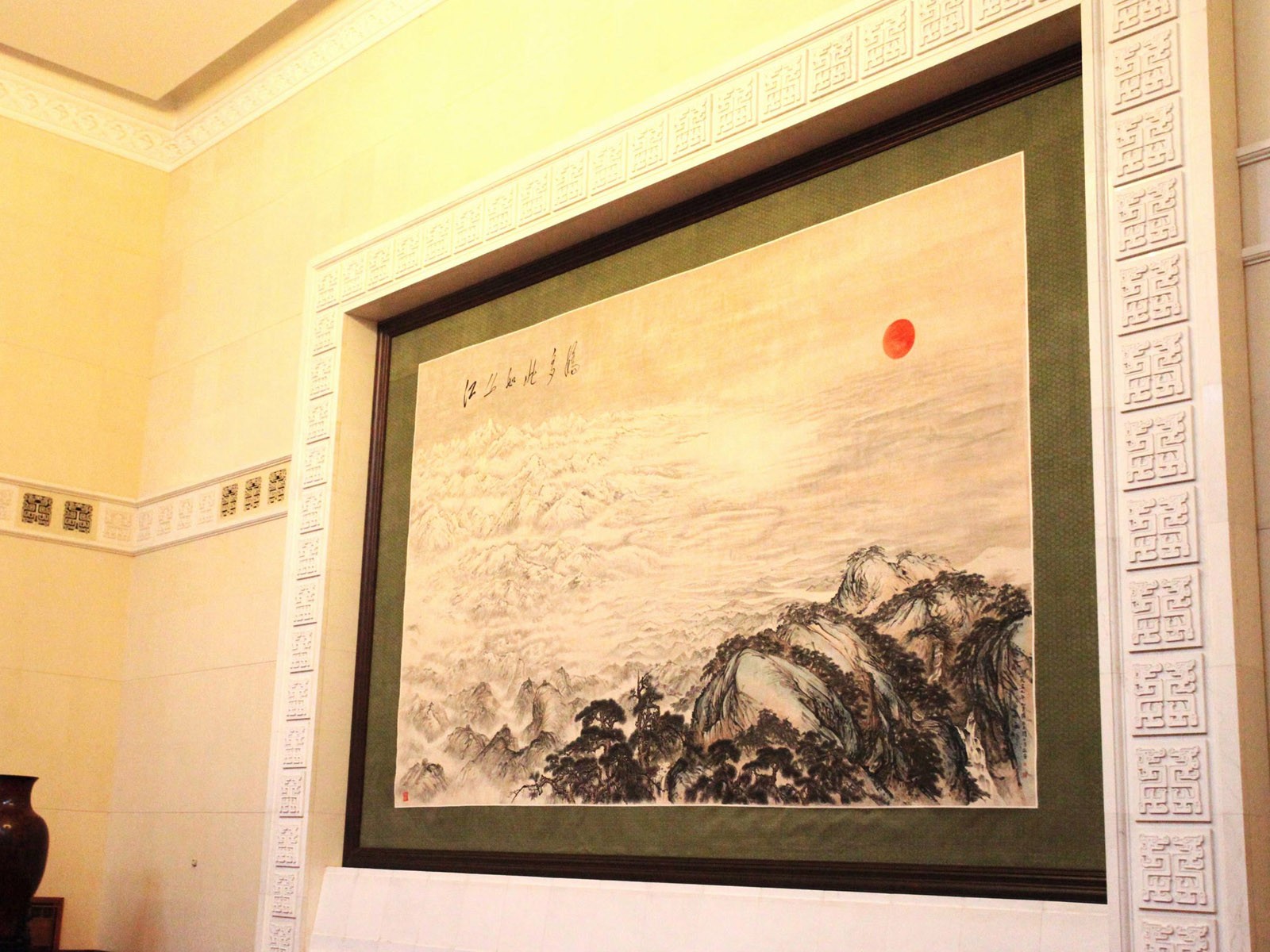 Beijing Tour - Gran Salón (obras GGC) #4 - 1600x1200