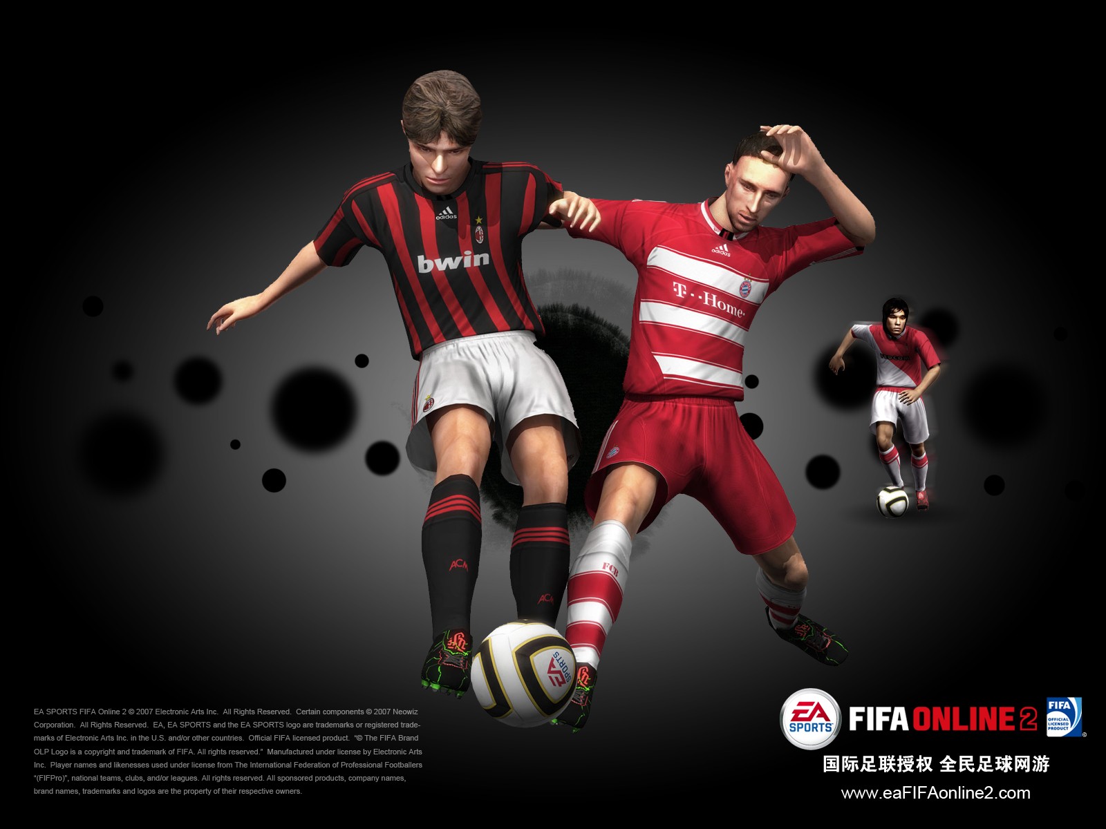 FIFA Online2 Album Wallpaper #1 - 1600x1200