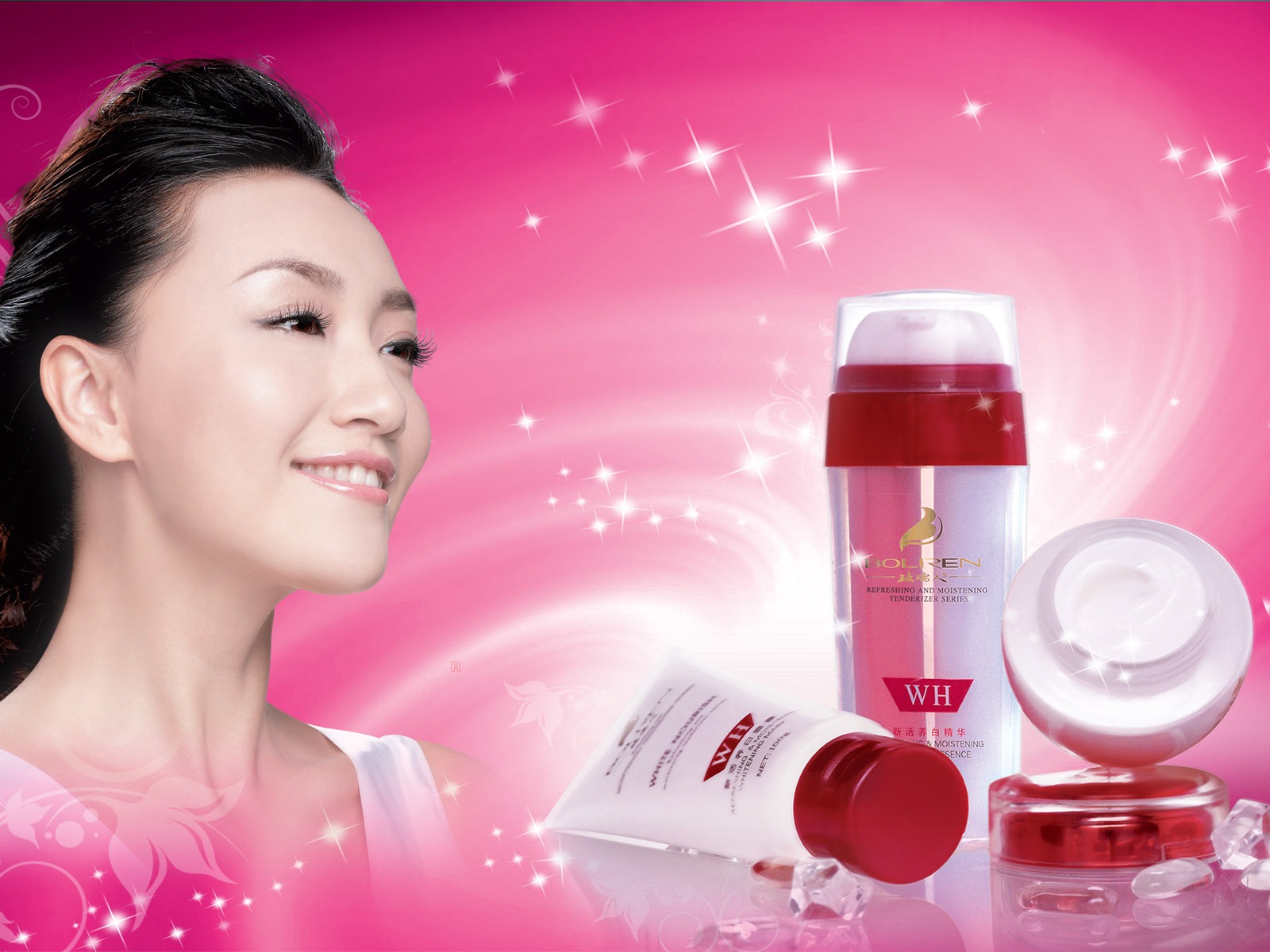 Cosmetics Advertising Wallpaper Album (1) #5 - 1600x1200