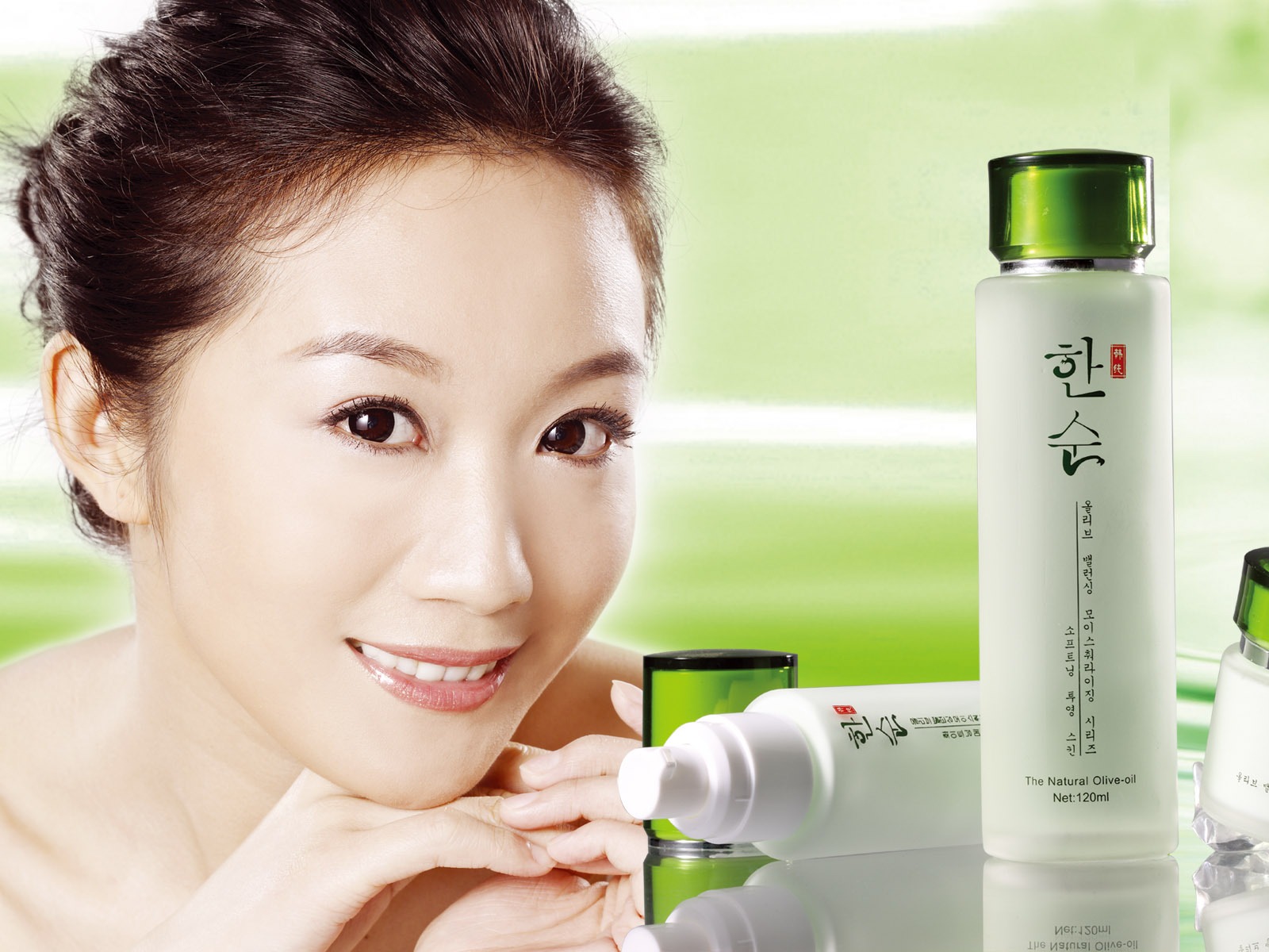 Cosmetics Advertising Wallpaper Album (2) #10 - 1600x1200