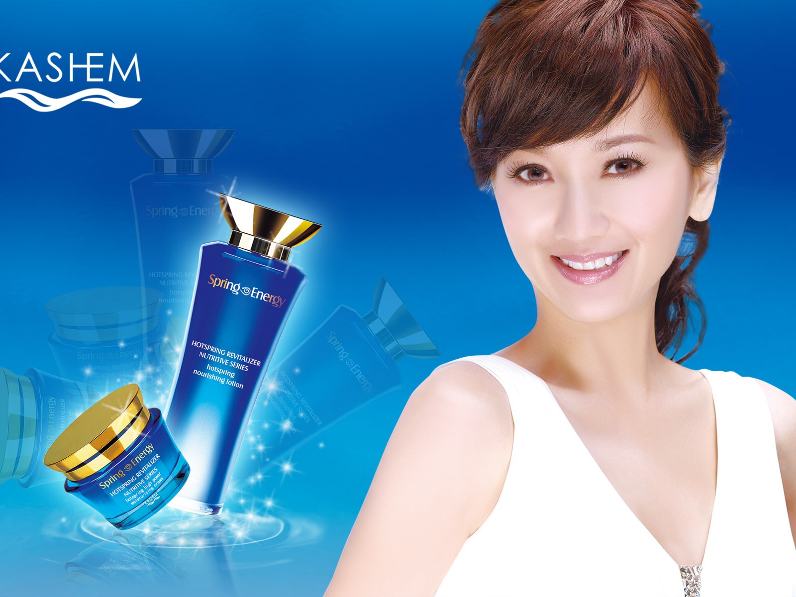 Cosmetics Advertising Wallpaper Album (3) #9 - 1600x1200