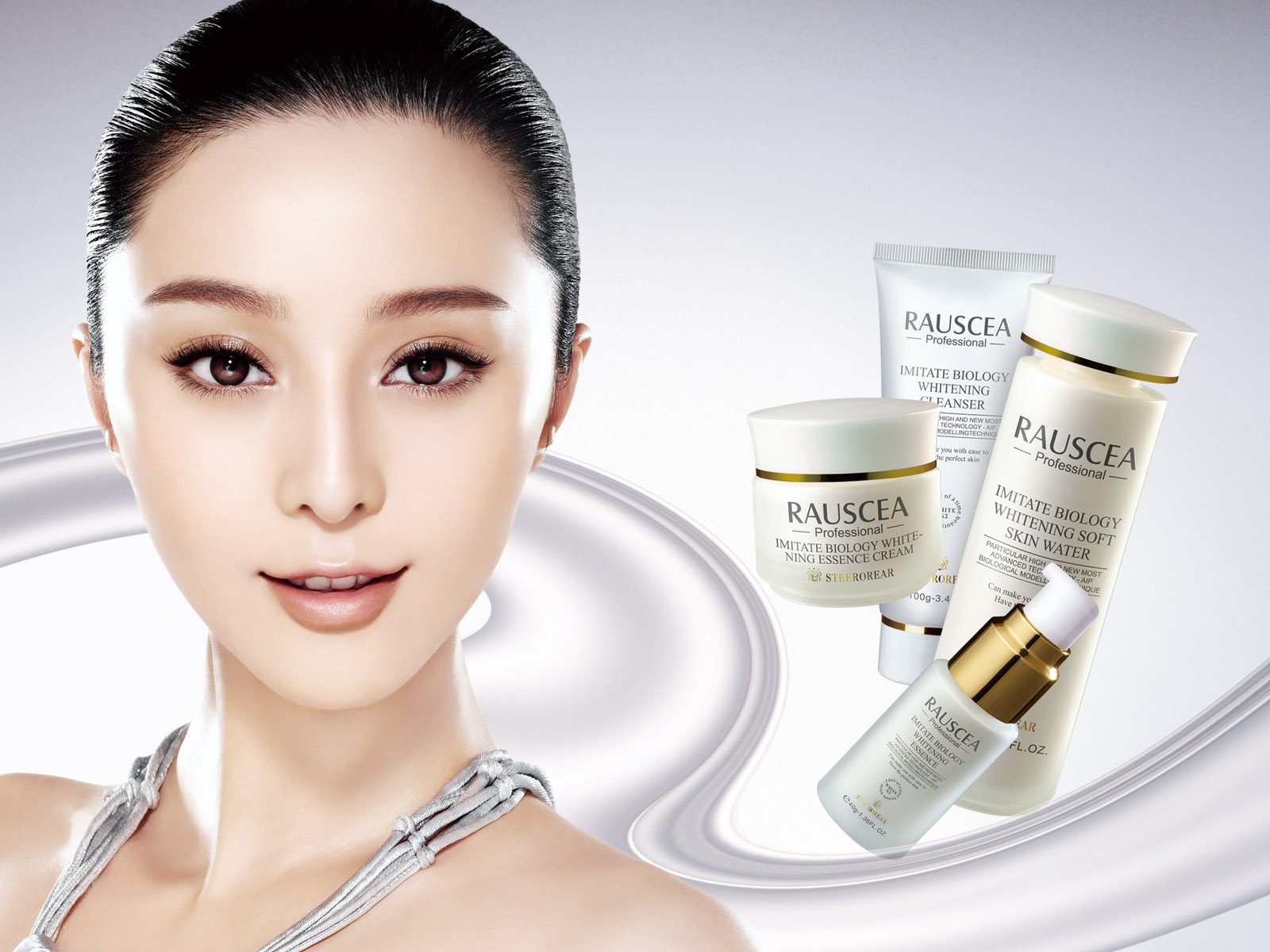 Cosmetics Advertising Wallpaper Album (5) #20 - 1600x1200