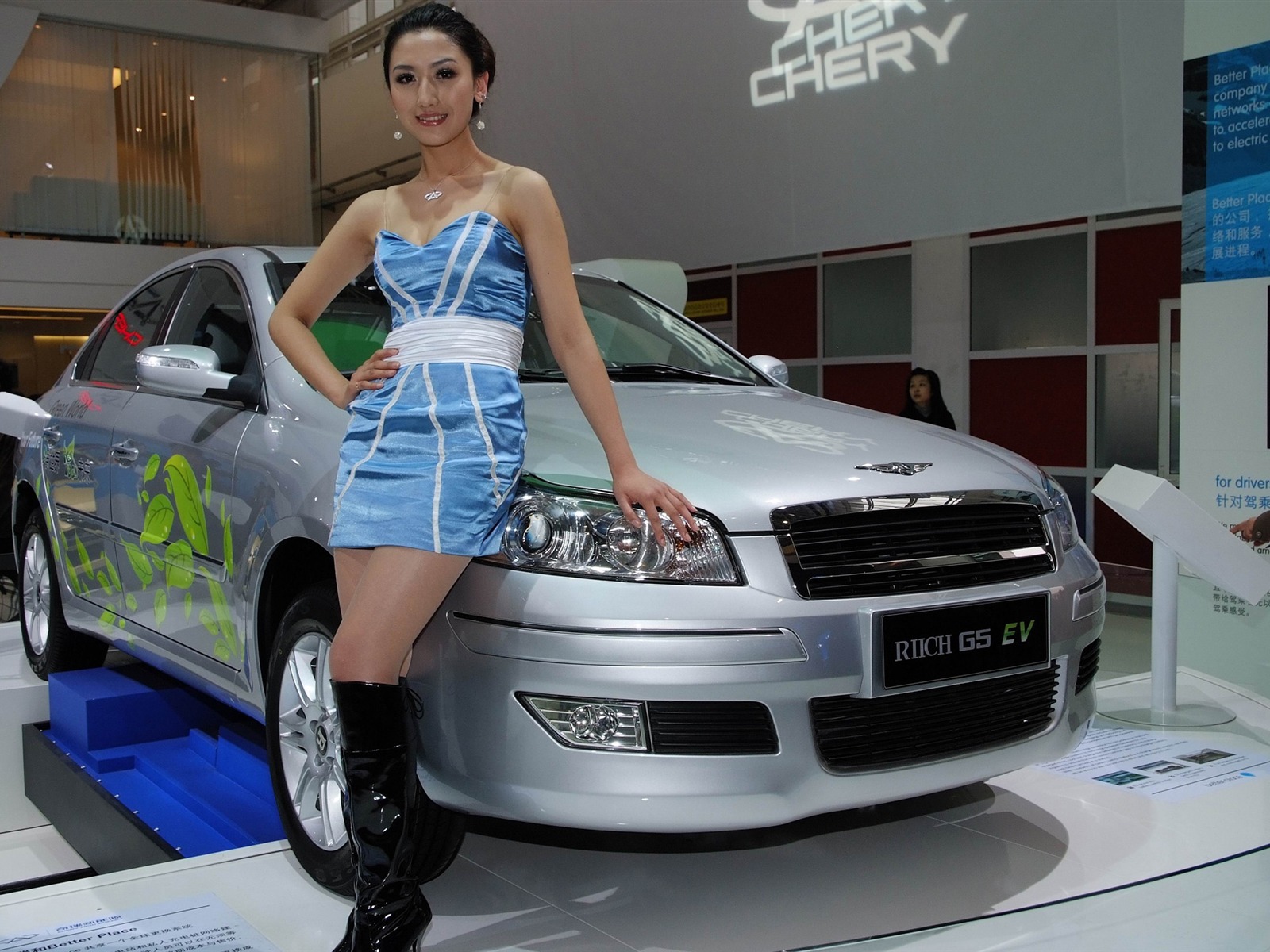 2010北京国際自動車ショー興チェの美しさ (鉄筋の作品) #21 - 1600x1200
