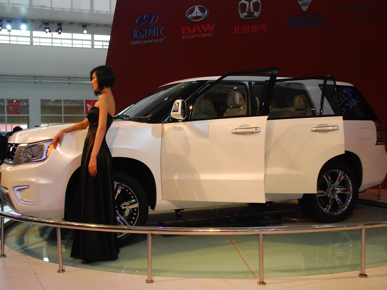 2010 Beijing International Auto Show (1) (z321x123 works) #15 - 1600x1200