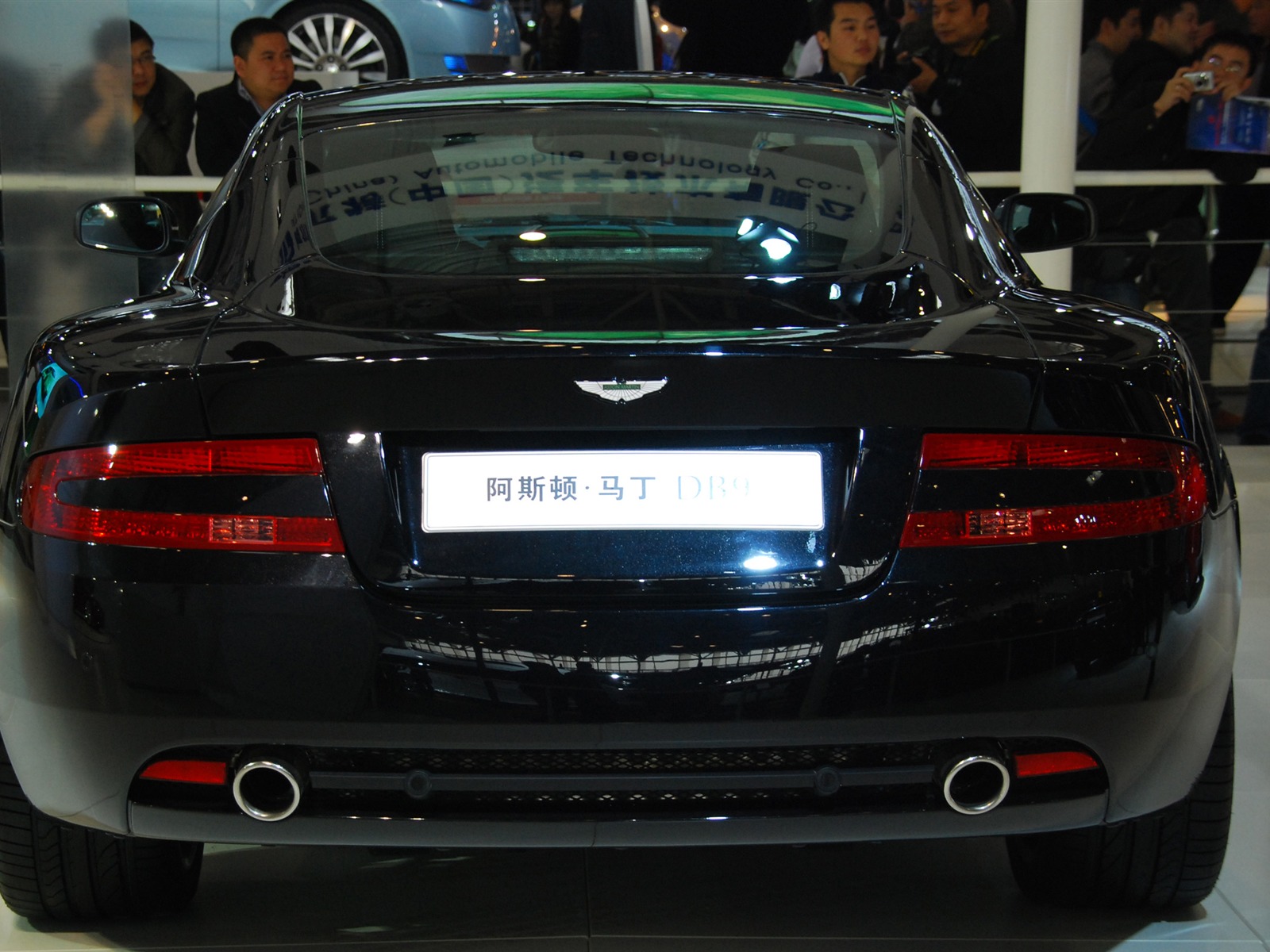 Beijing 2010 Salón Internacional del Automóvil (1) (z321x123 obras) #30 - 1600x1200