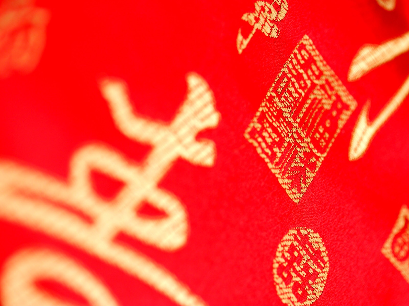 Čína Vítr tapety (2) #6 - 1600x1200