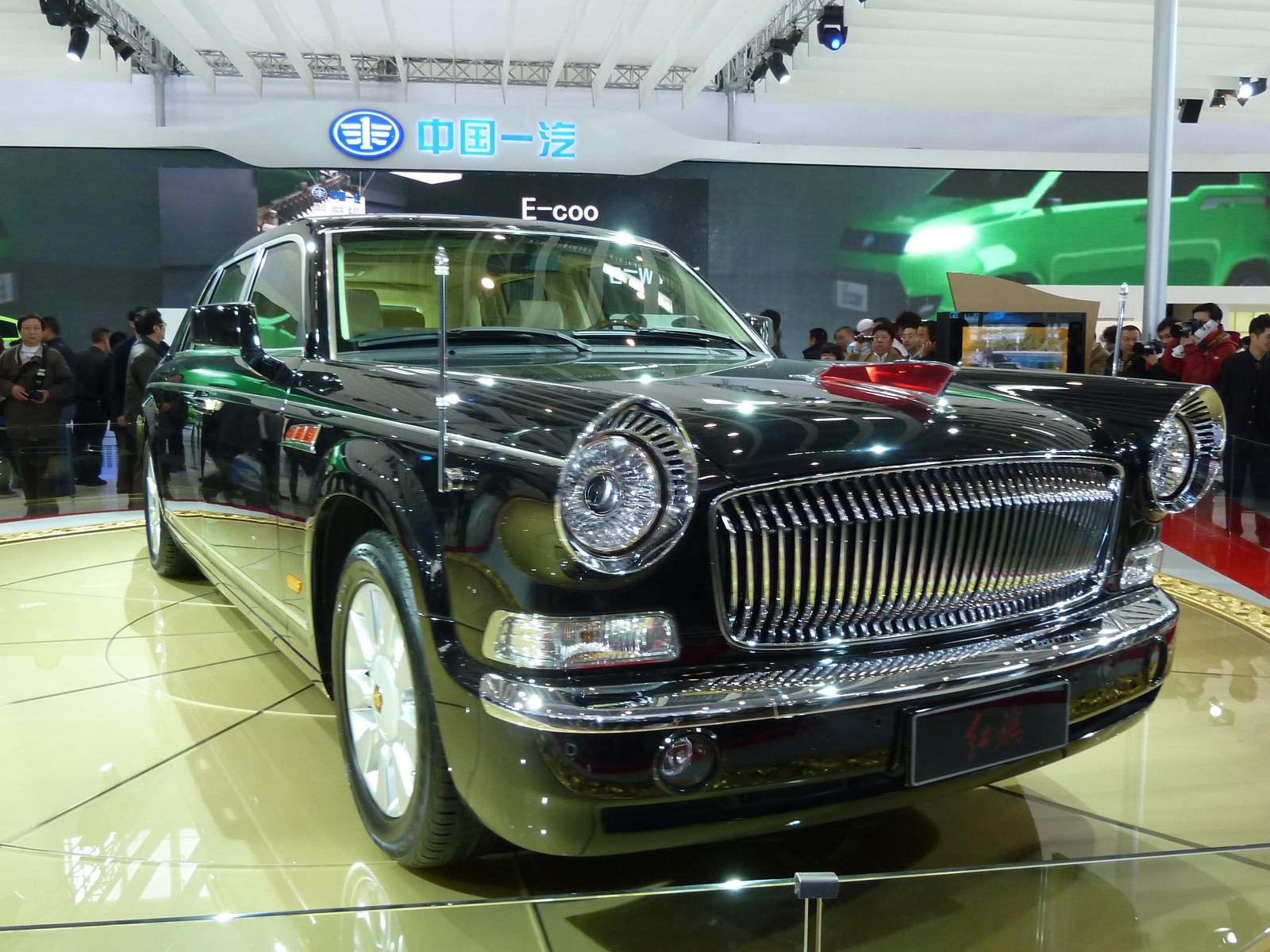 2010 Beijing Auto Show (Gemini Dream Works) #12 - 1600x1200