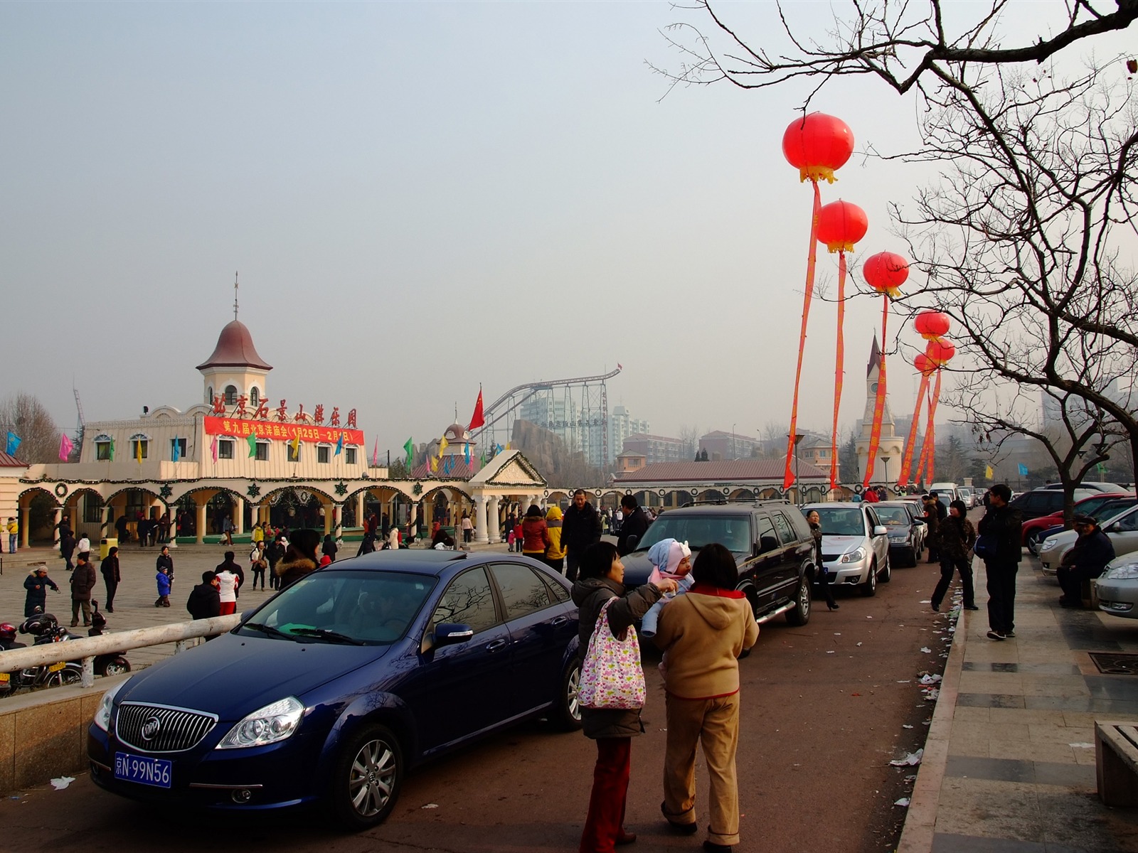 Happy Čínský Nový rok v Pekingu Yang Temple (prutu práce) #9 - 1600x1200