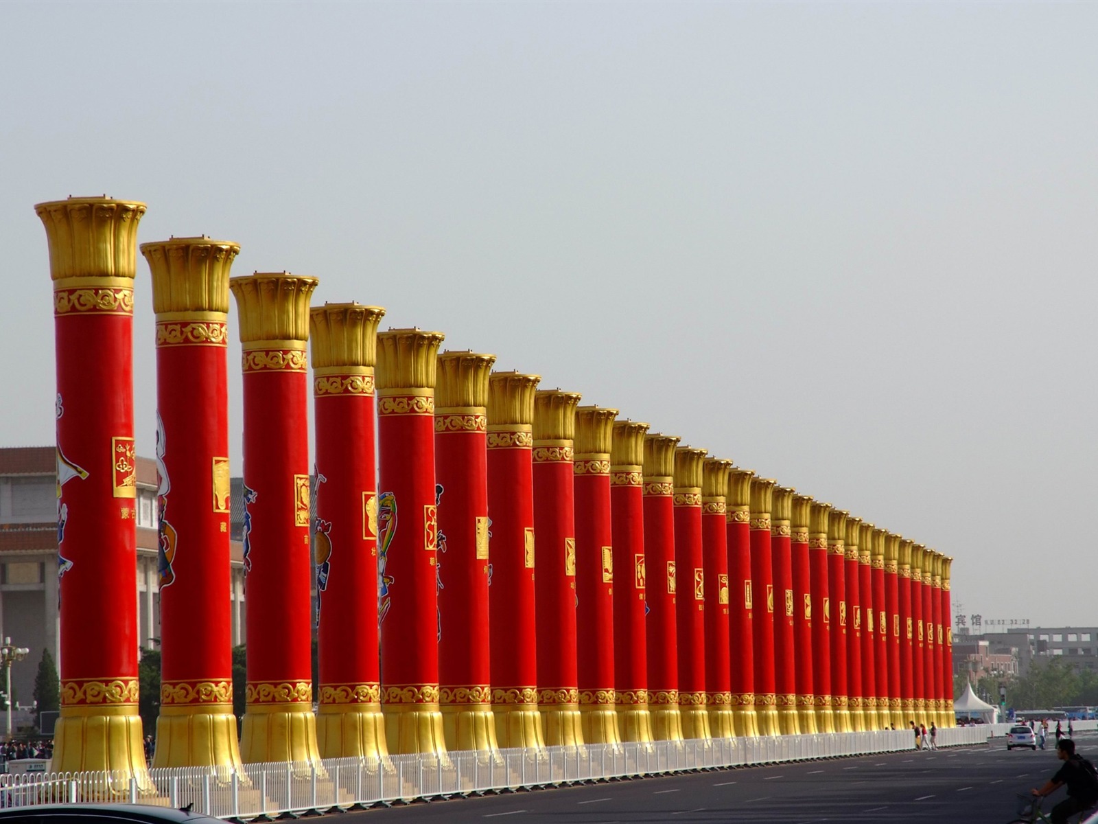 Costumes, Tiananmen Square (rebar works) #9 - 1600x1200