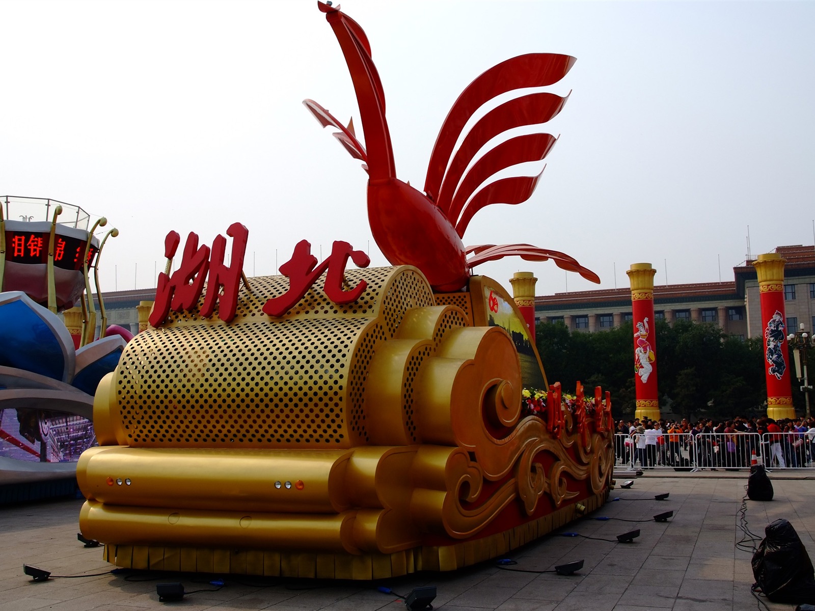 Kostüme, Tiananmen Square (Bewehren) #17 - 1600x1200