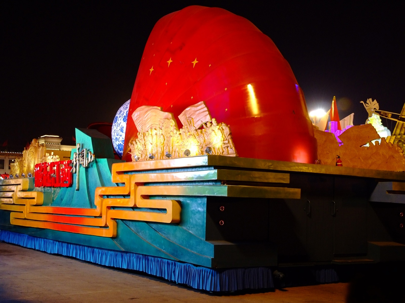 Tiananmen Square colorful night (rebar works) #5 - 1600x1200