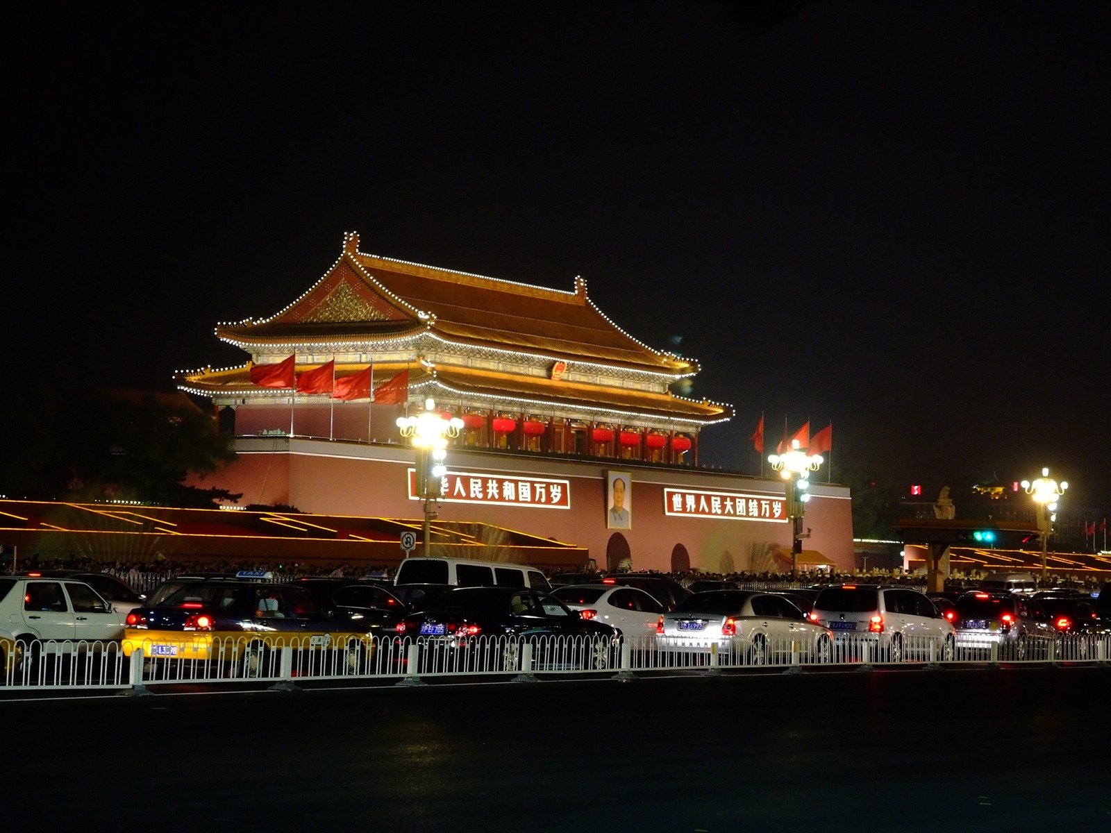 Tiananmen Square nuit colorée (œuvres barres d'armature) #7 - 1600x1200