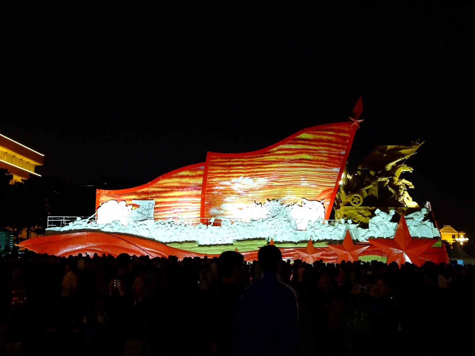 Tiananmen Square bunten Nacht (Bewehren) #26 - 1600x1200