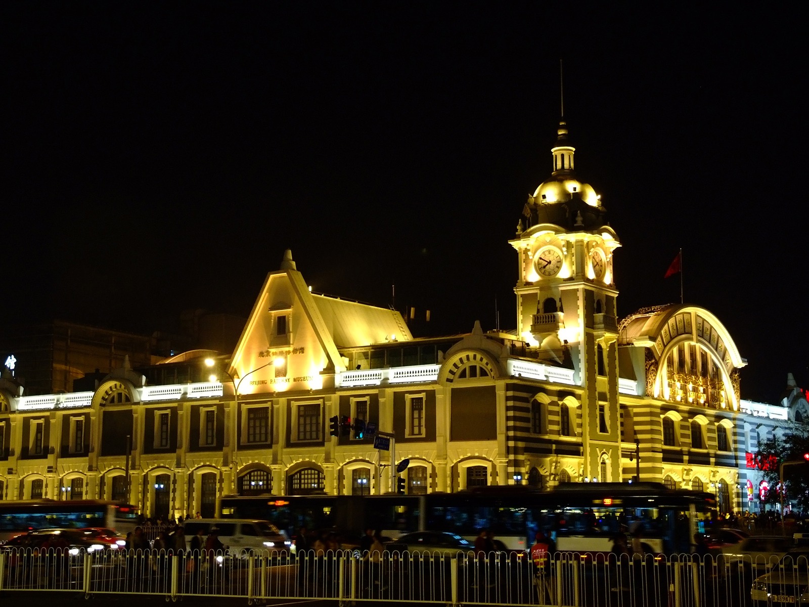 Tiananmen Square bunten Nacht (Bewehren) #27 - 1600x1200