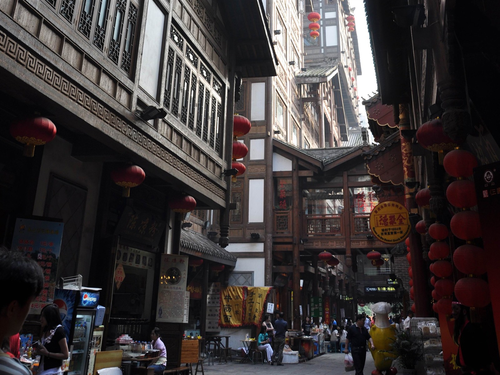 Chongqing Travel (Old Hong OK Werke) #5 - 1600x1200
