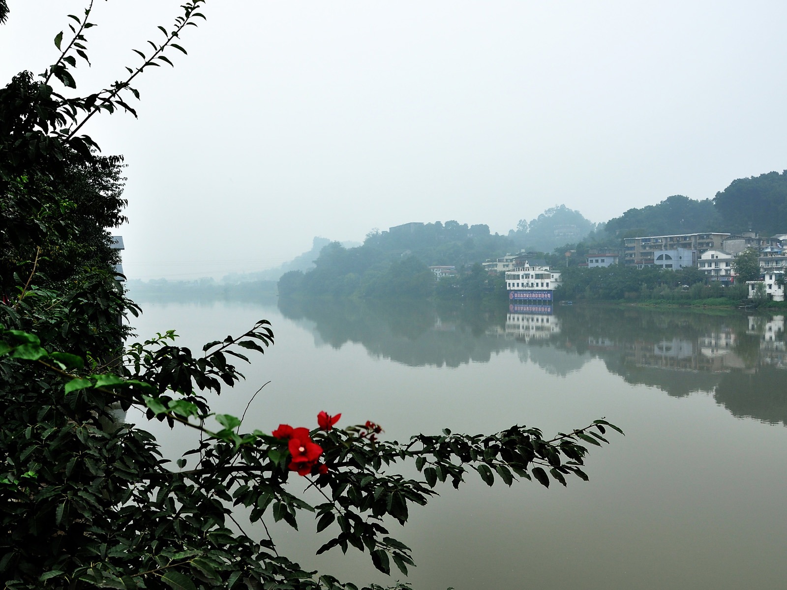 Leshan Five-scenery (old Kang OK works) #12 - 1600x1200