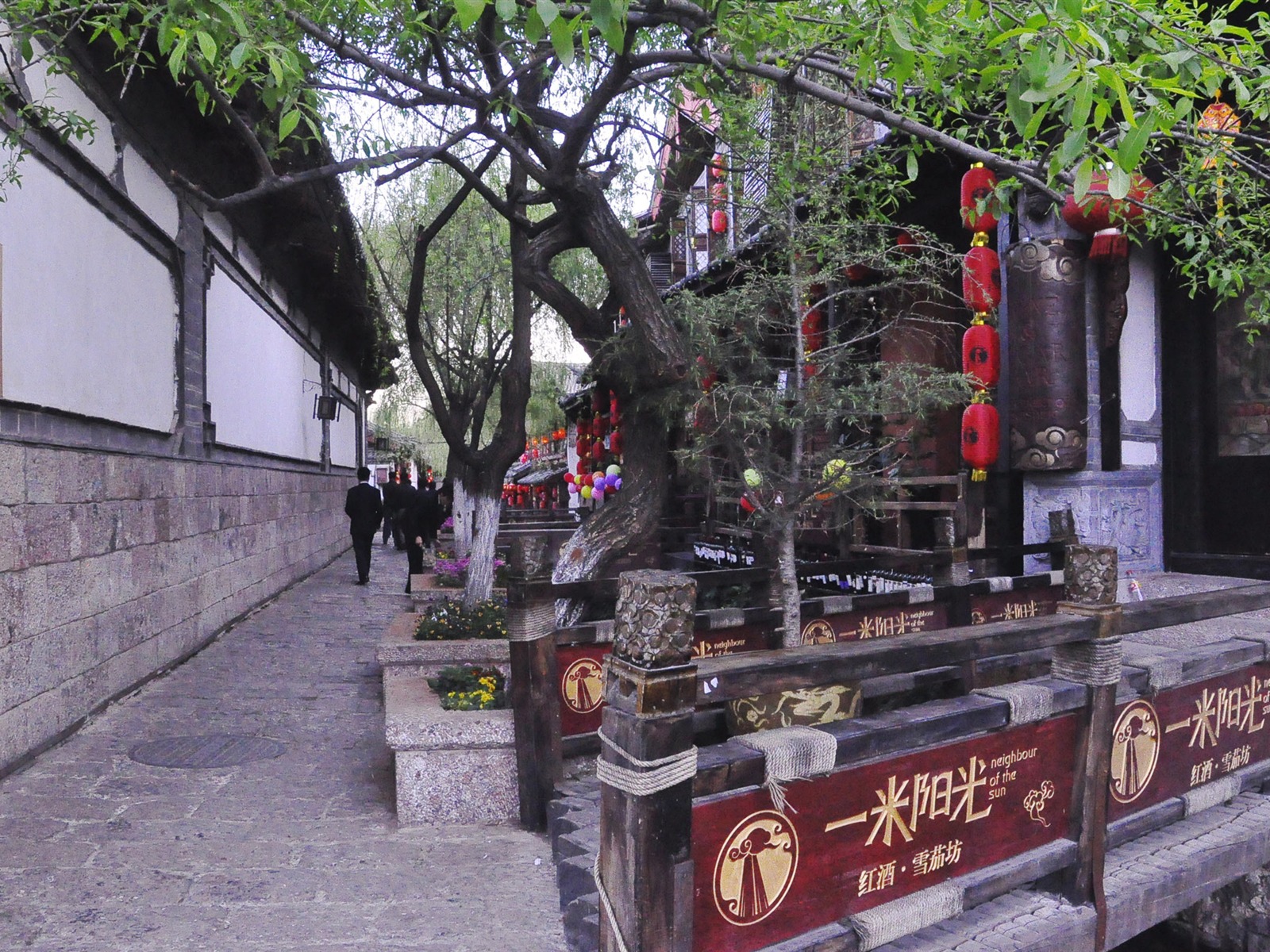 Lijiang ancient town atmosphere (1) (old Hong OK works) #5 - 1600x1200