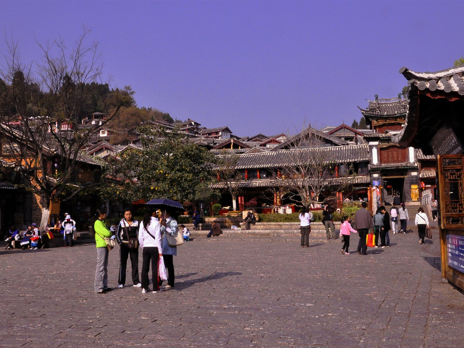 Starobylé město Lijiang atmosféra (2) (starý Hong OK práce) #12 - 1600x1200