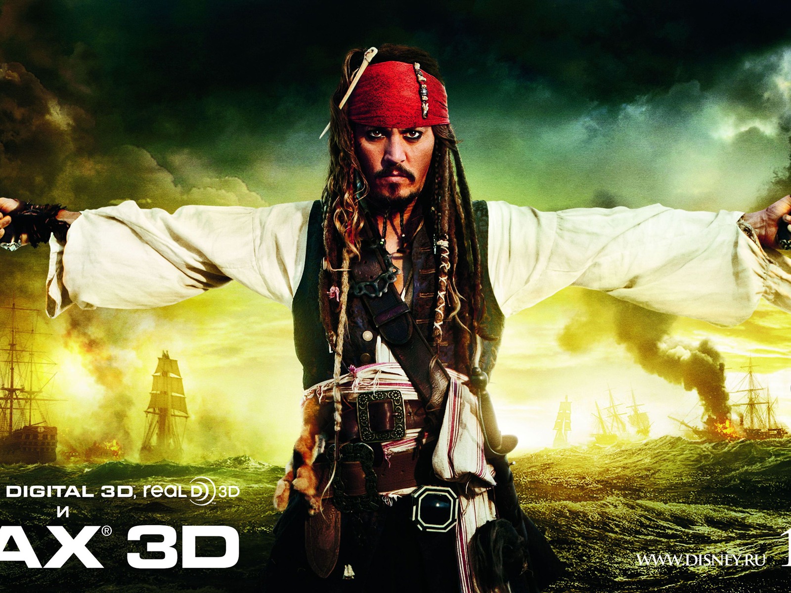 Pirates of the Caribbean: On Stranger Tides 加勒比海盗4 壁纸专辑1 - 1600x1200