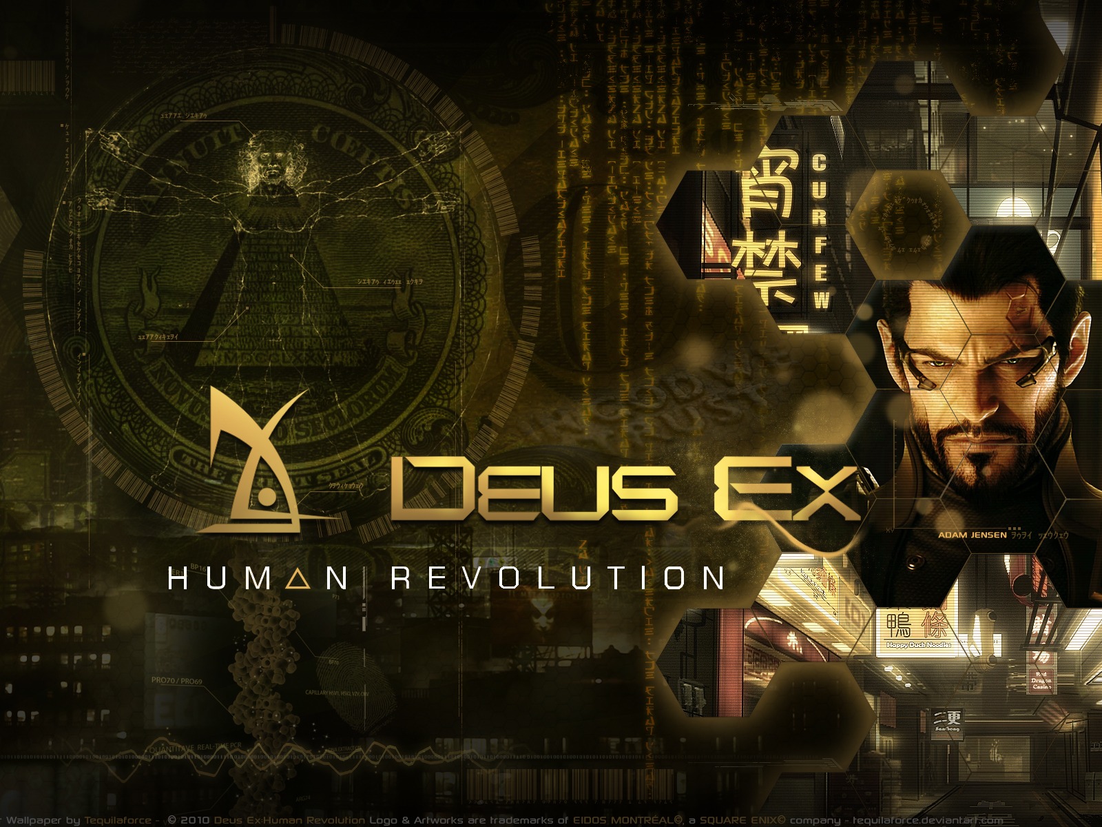 デウスエクス：人間革命HDの壁紙 #11 - 1600x1200