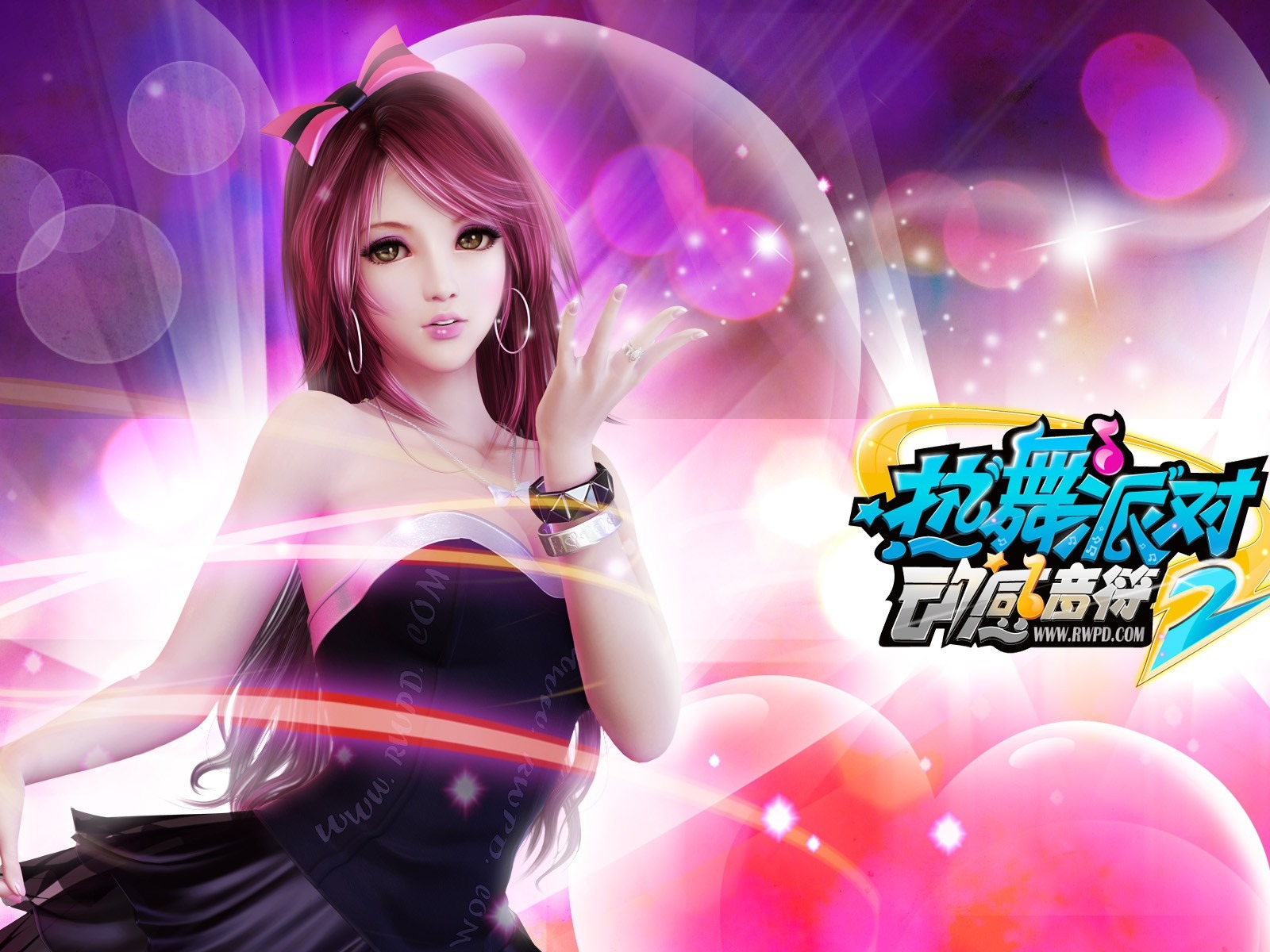 Online hra Hot Dance Party II Oficiální tapety #1 - 1600x1200