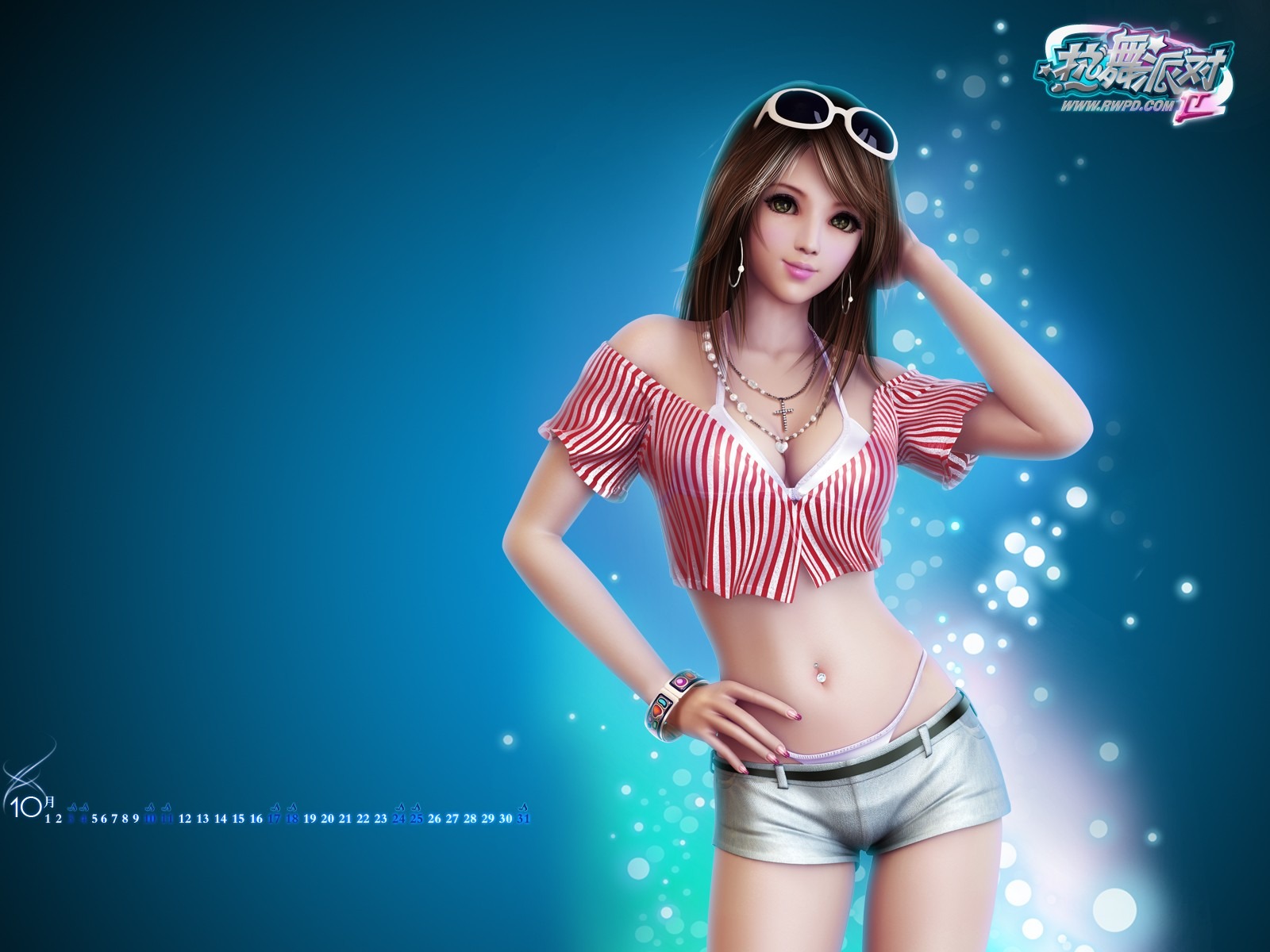Online game Hot Dance Party II official wallpapers #4 - 1600x1200