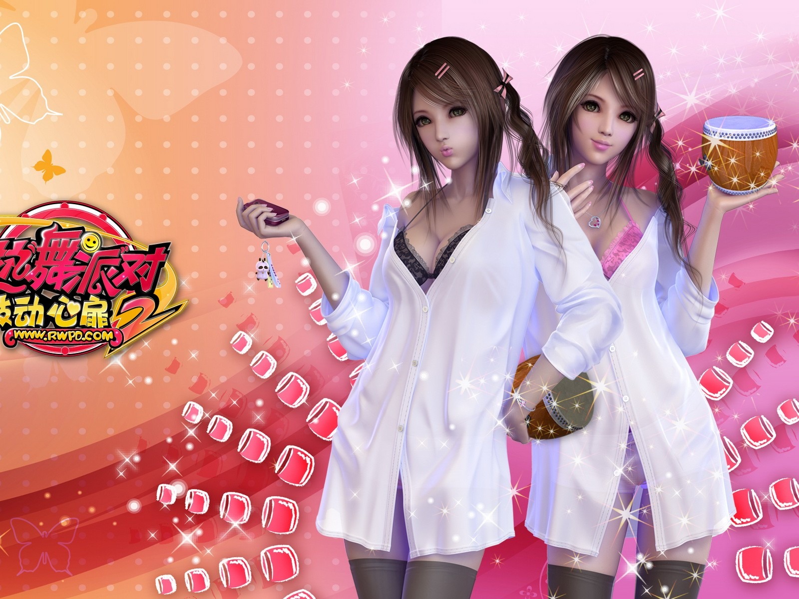 Online hra Hot Dance Party II Oficiální tapety #12 - 1600x1200