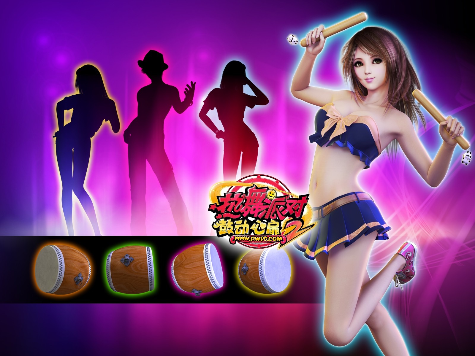 Online hra Hot Dance Party II Oficiální tapety #15 - 1600x1200