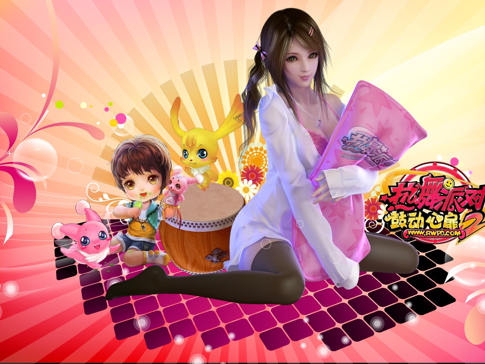 온라인 게임 핫 댄스 파티 II 공식 배경 화면 #23 - 1600x1200