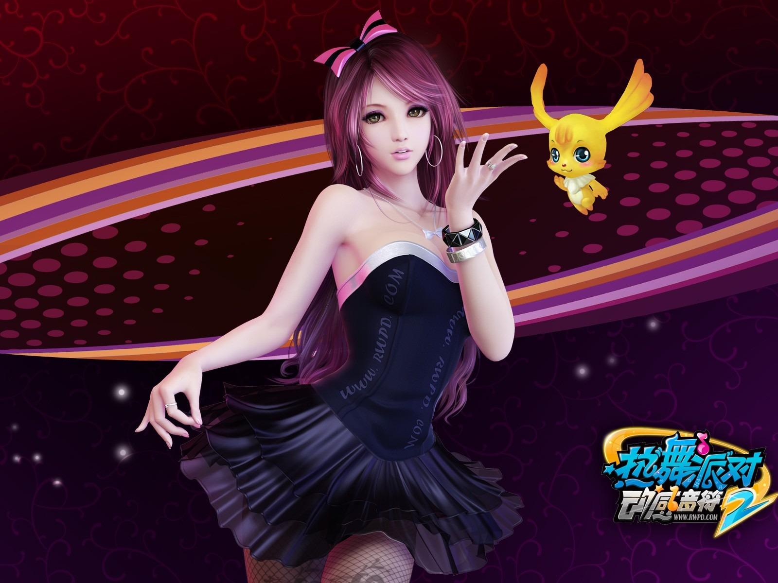 Online Game Hot Dance Party II offiziellen Wallpapers #28 - 1600x1200