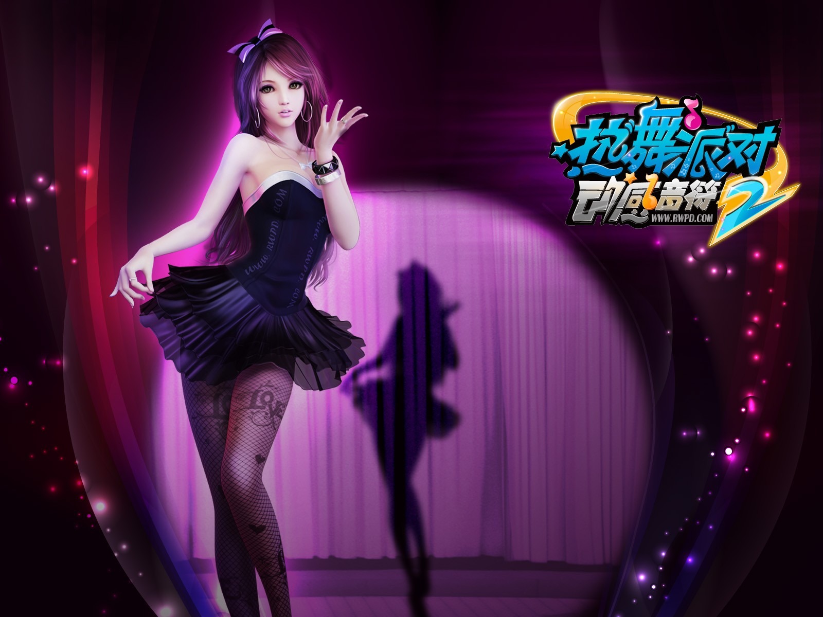 온라인 게임 핫 댄스 파티 II 공식 배경 화면 #29 - 1600x1200