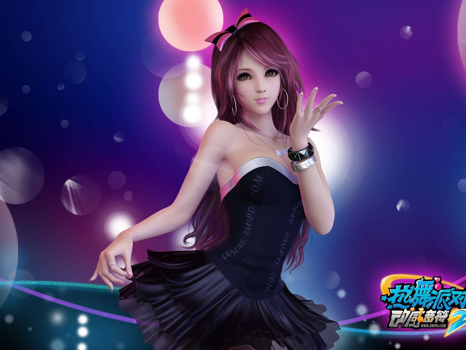 Online hra Hot Dance Party II Oficiální tapety #32 - 1600x1200