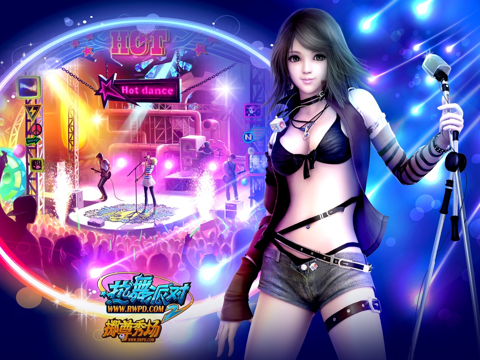 온라인 게임 핫 댄스 파티 II 공식 배경 화면 #37 - 1600x1200