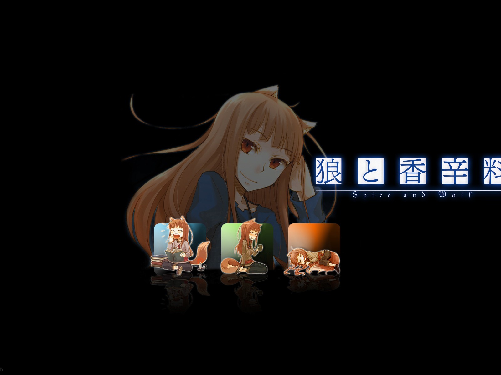 Spice and Wolf HD wallpapers #23 - 1600x1200