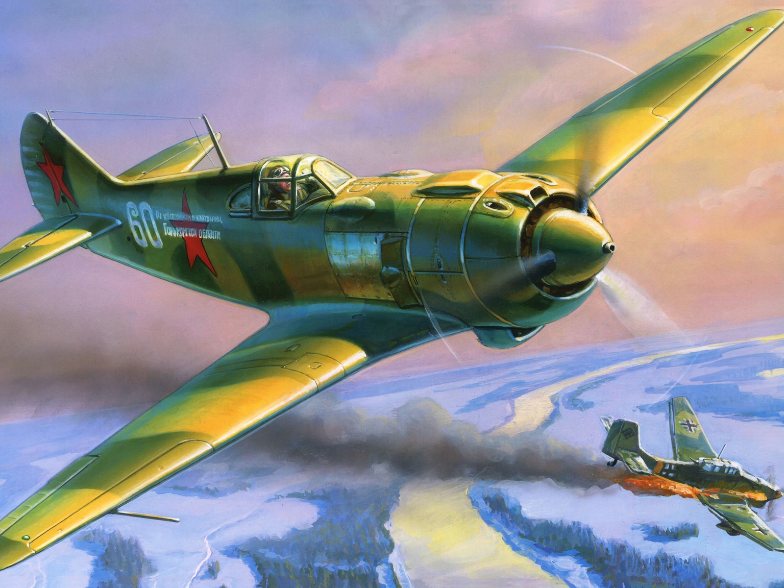 空中飞行的军用飞机 精美绘画壁纸20 - 1600x1200