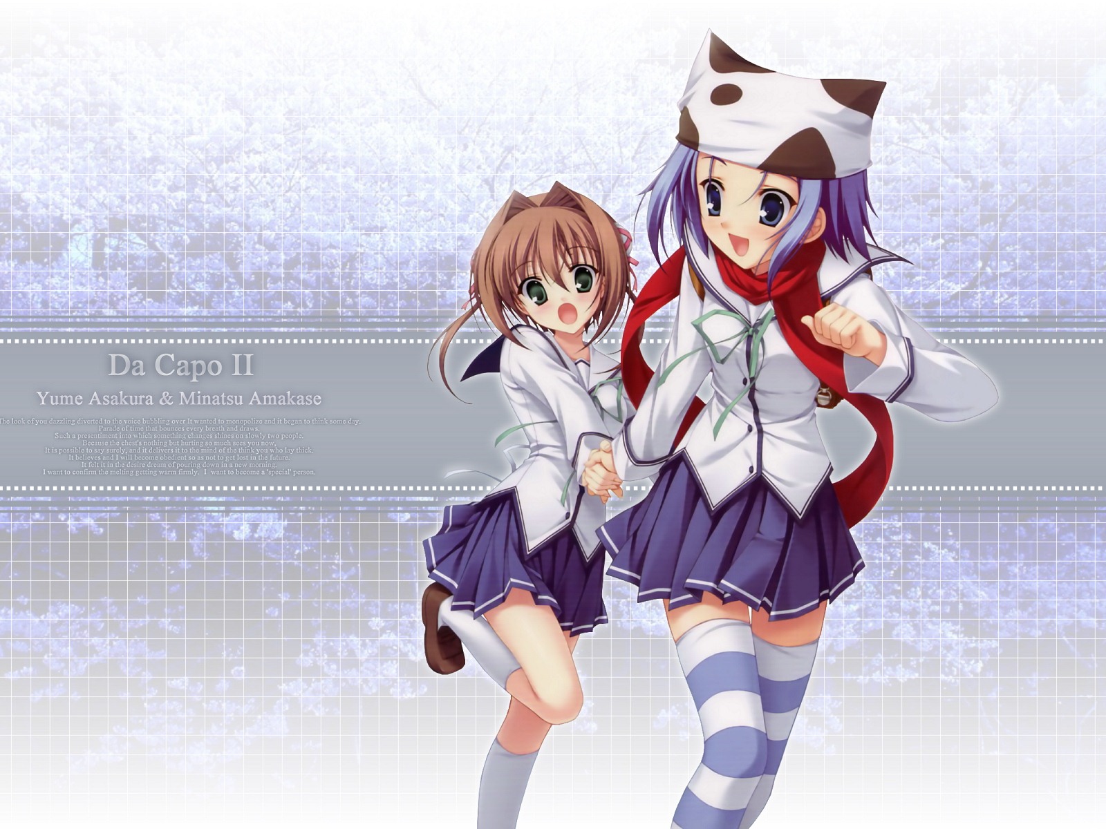 D.C. Dívčí Symphony HD anime Tapety na plochu #18 - 1600x1200