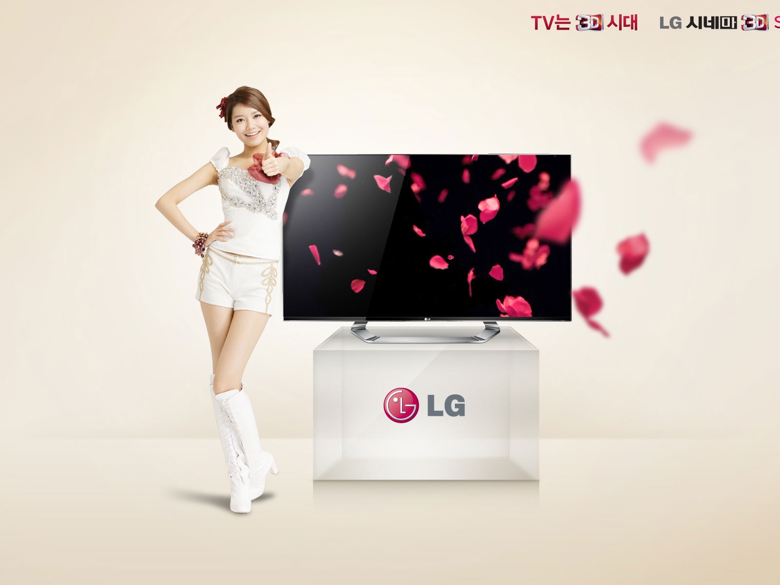 소녀 시대 ACE와 LG의 보증 광고의 HD 배경 화면 #12 - 1600x1200