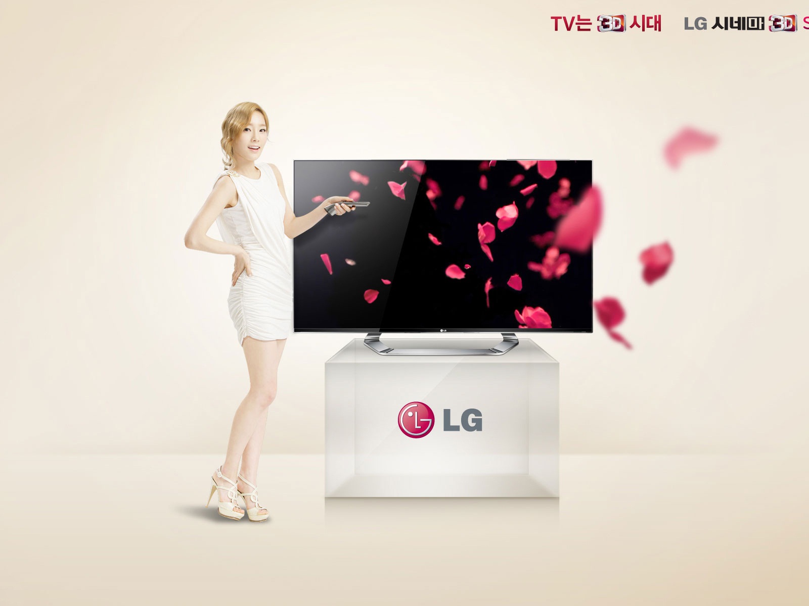 소녀 시대 ACE와 LG의 보증 광고의 HD 배경 화면 #14 - 1600x1200