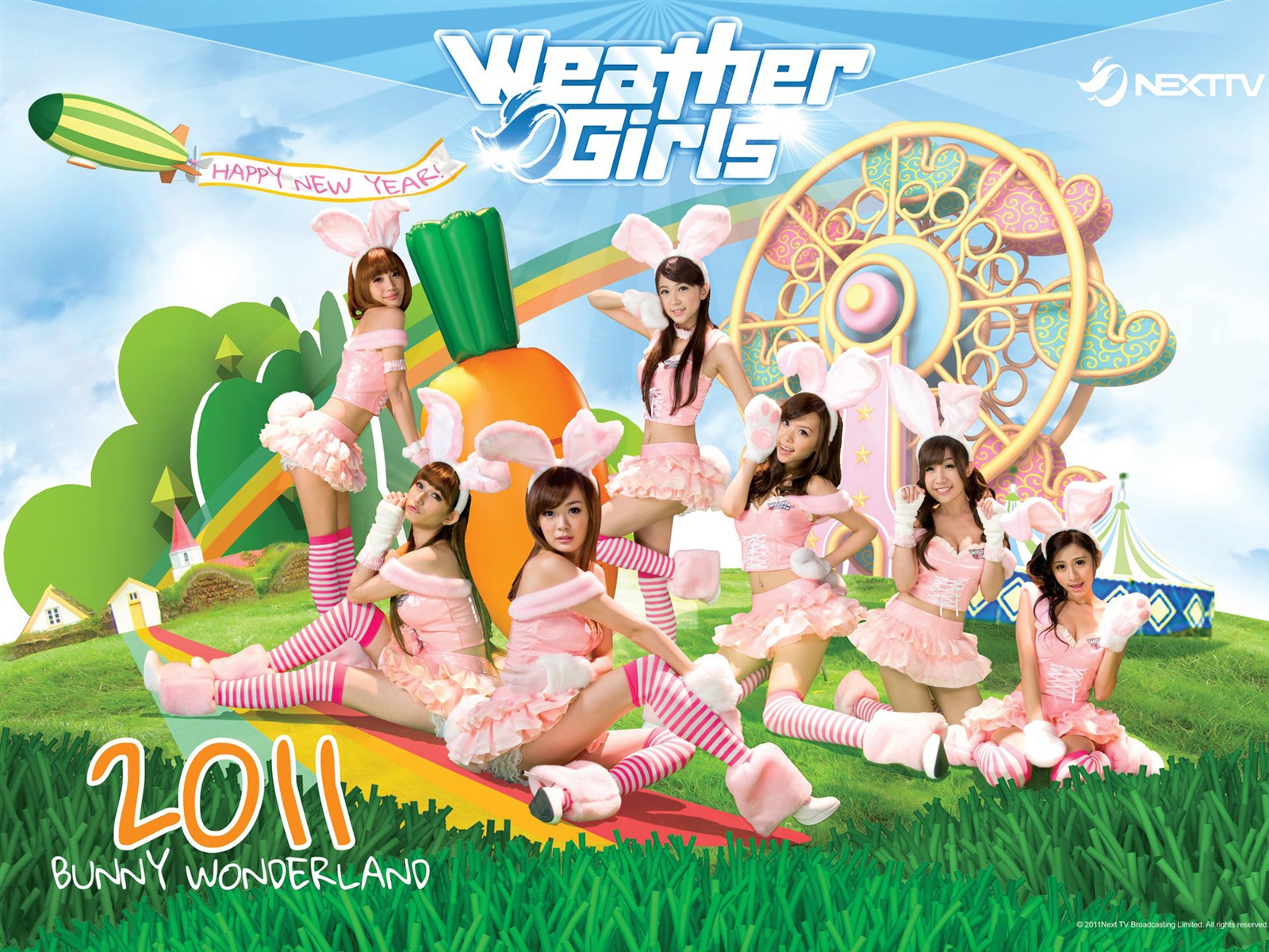 Weather Girls 天氣女孩 高清壁紙 #5 - 1600x1200