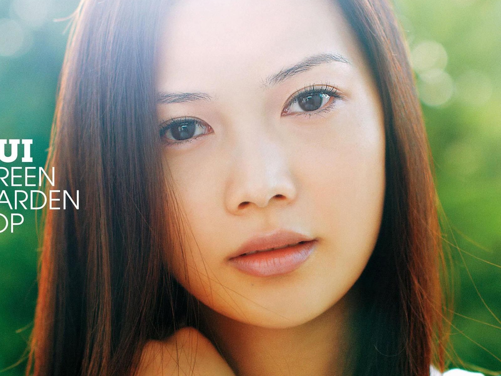 일본 가수 요시오카 유이의 HD 배경 화면 #2 - 1600x1200