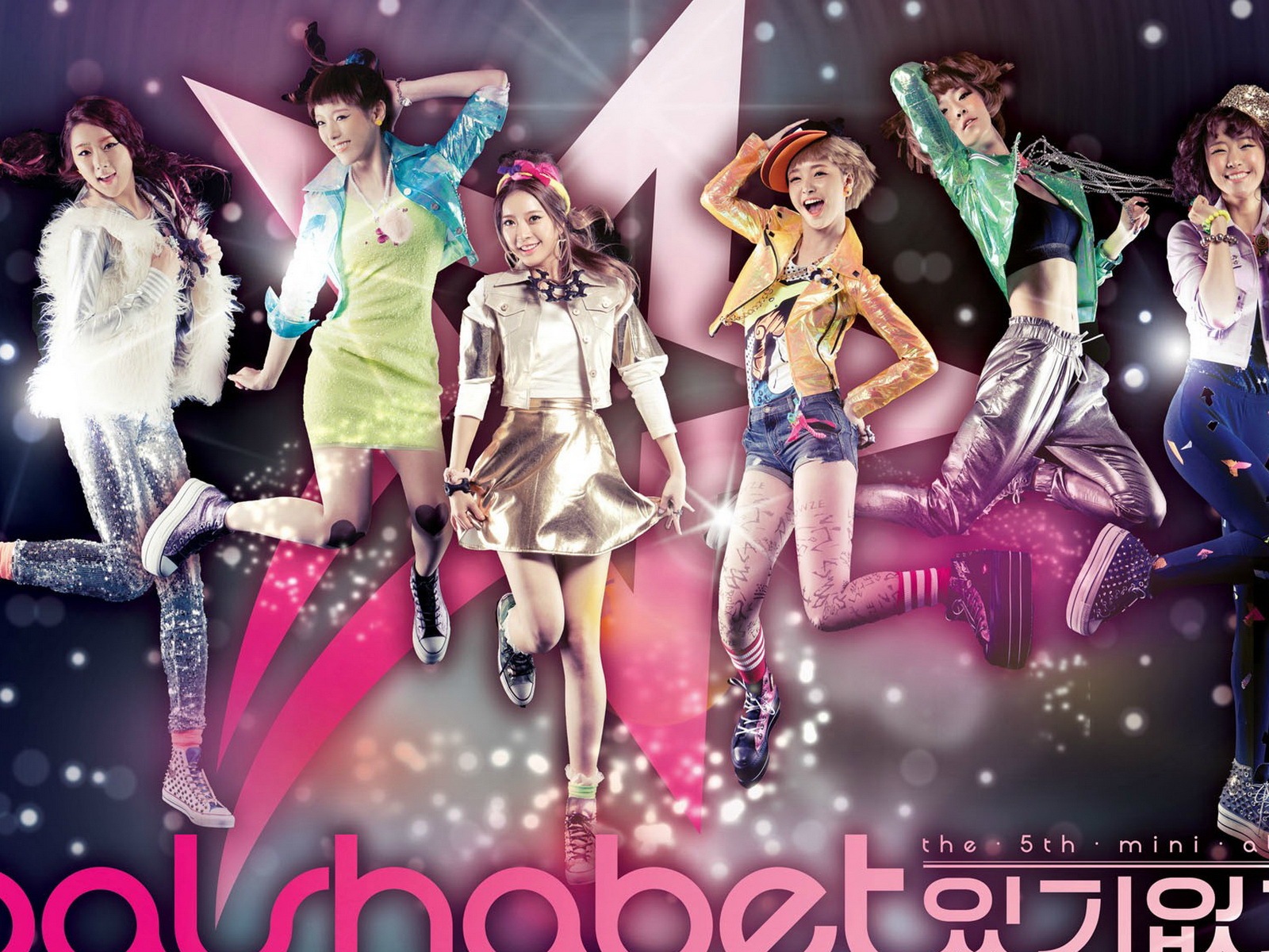 DalShabet Korean music krásné dívky HD Tapety na plochu #14 - 1600x1200
