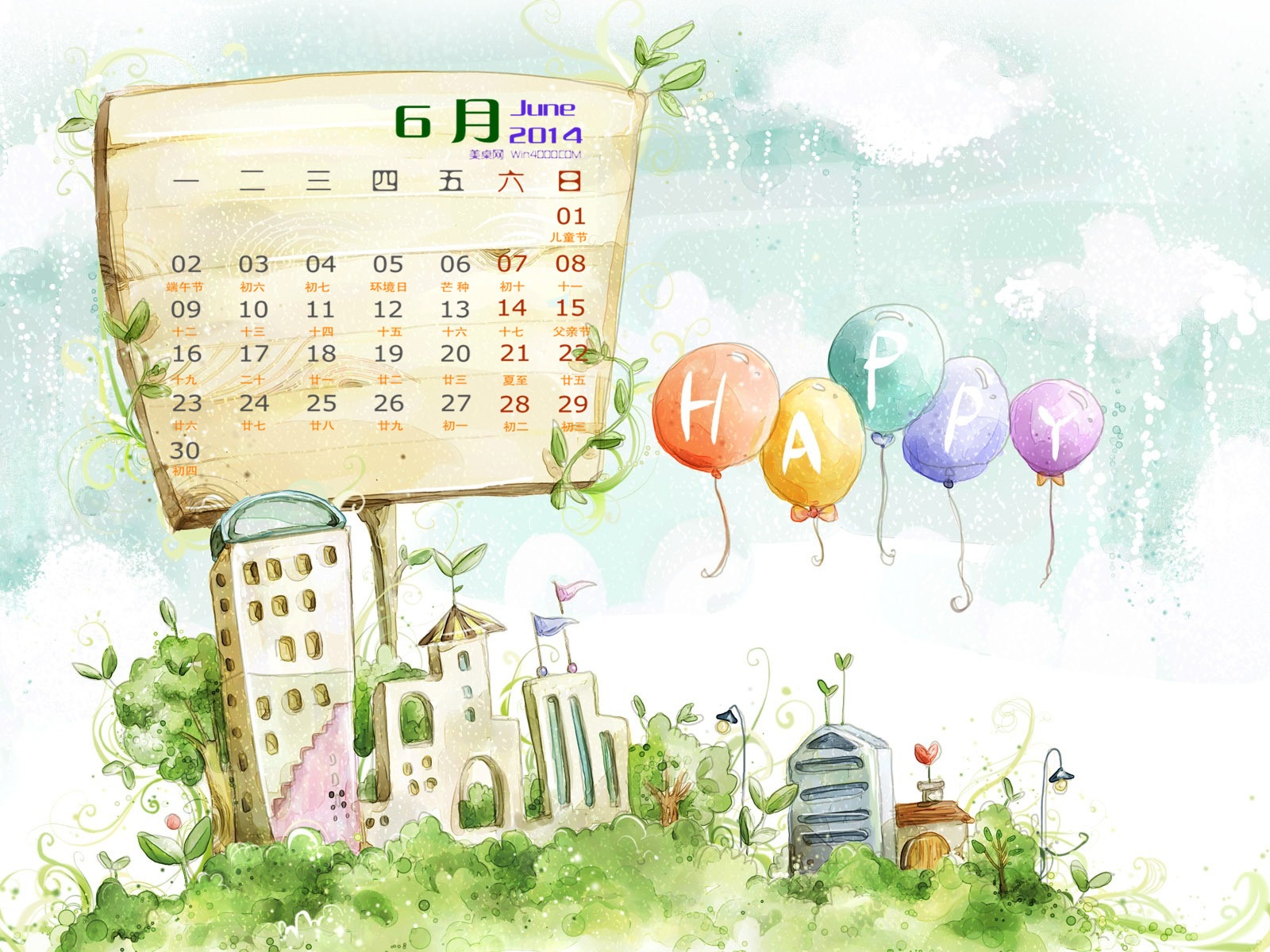 Juni 2014 Kalender Wallpaper (1) #11 - 1600x1200